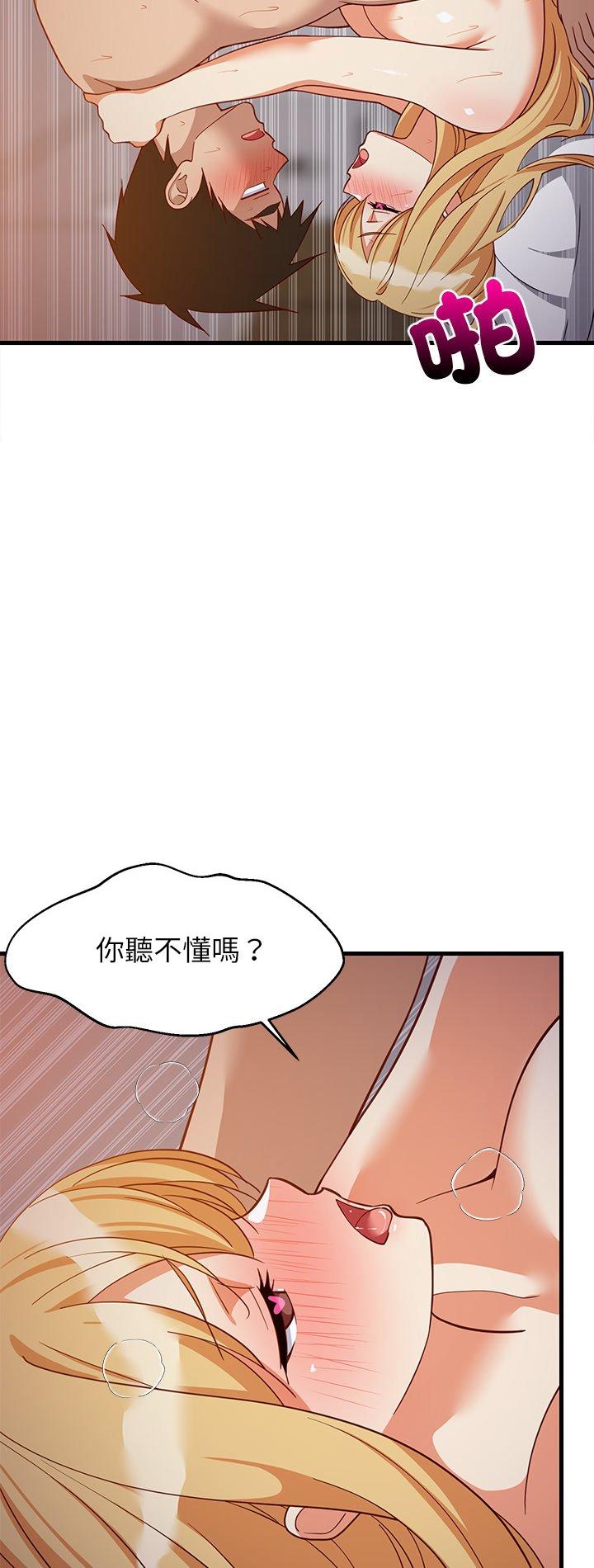 第110話
