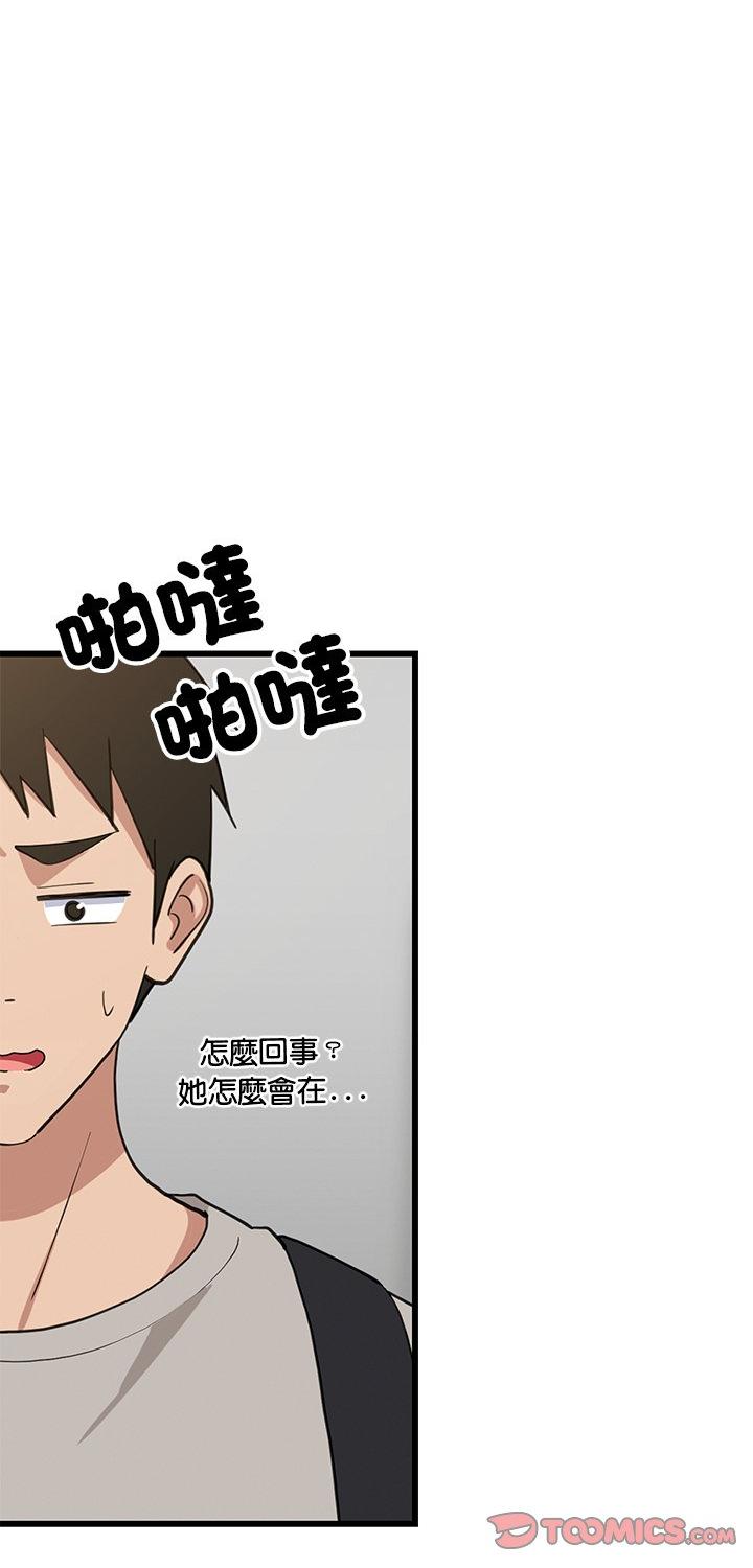 第112話