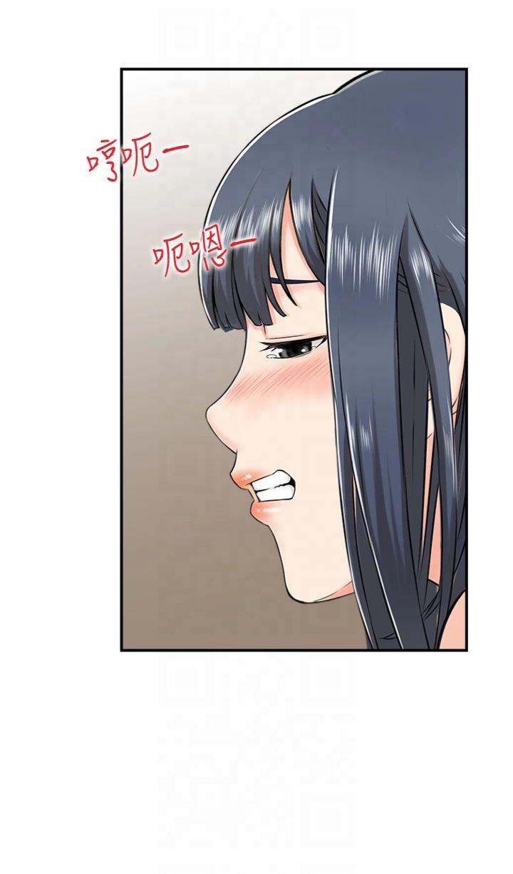第45話 - 惡魔的耳語