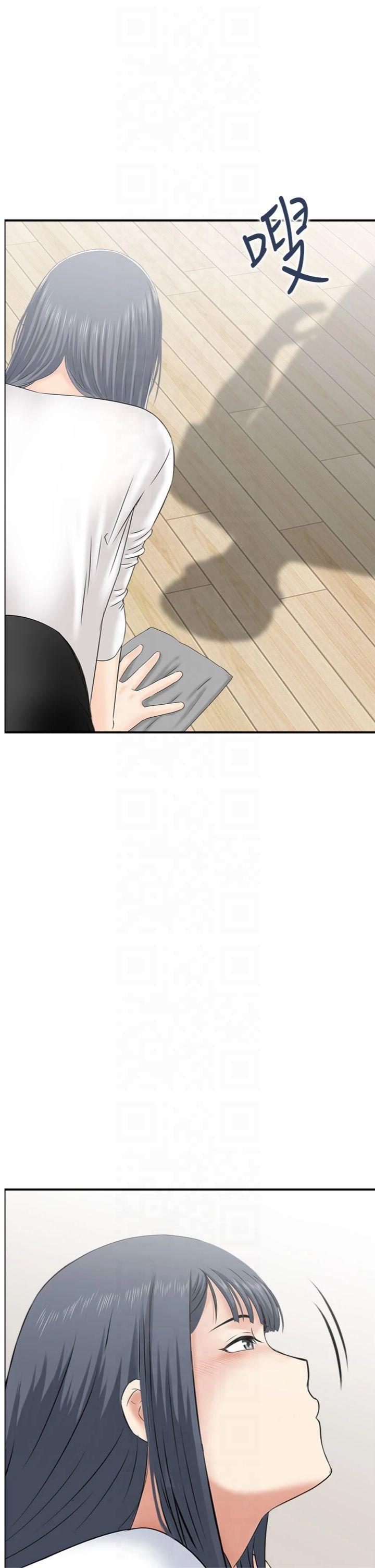 第46話 - 嫉妒女兒的母親
