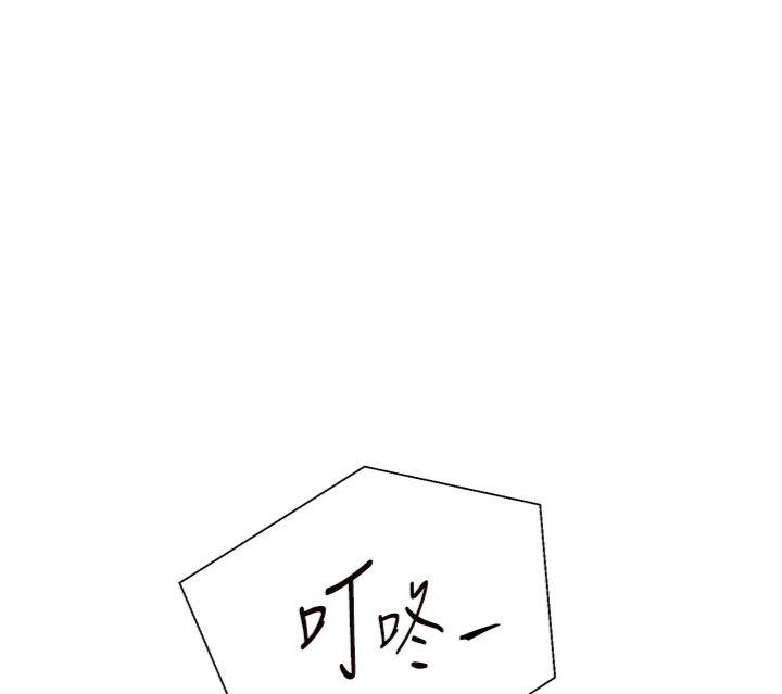 第57話 - 用身體回禮