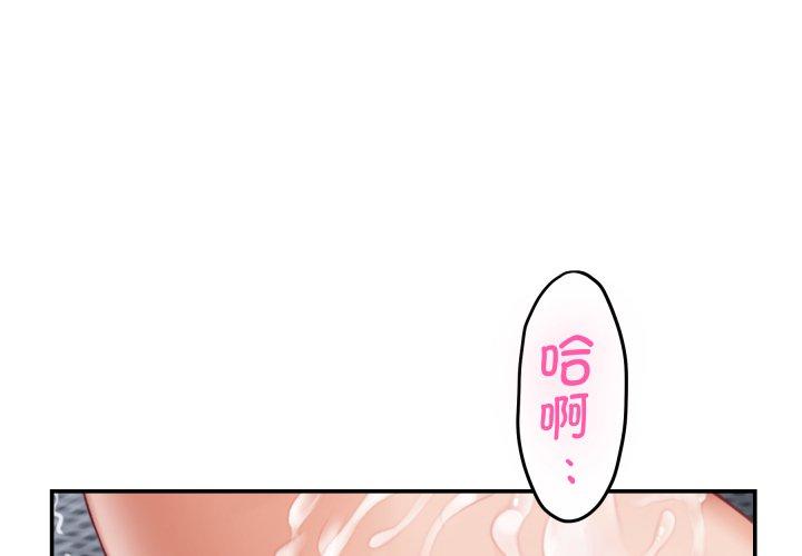 第48話