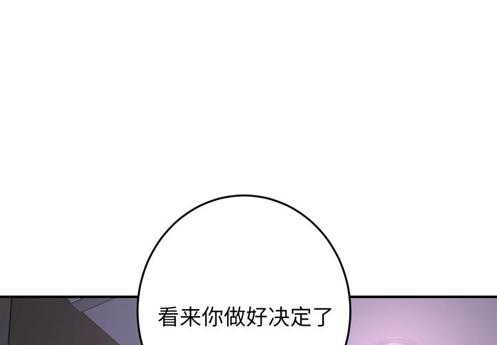 第53話
