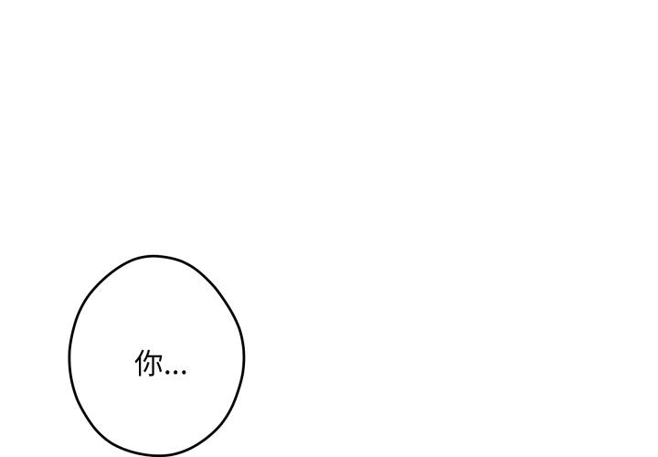 第54話