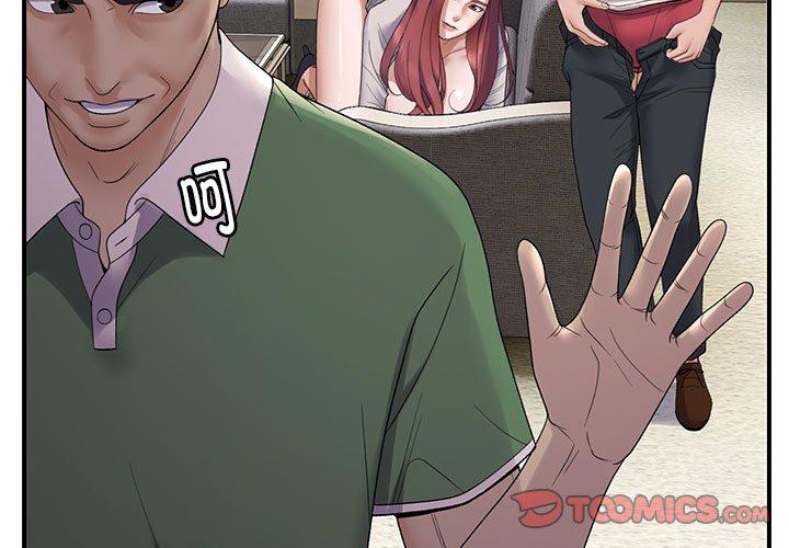 第39話