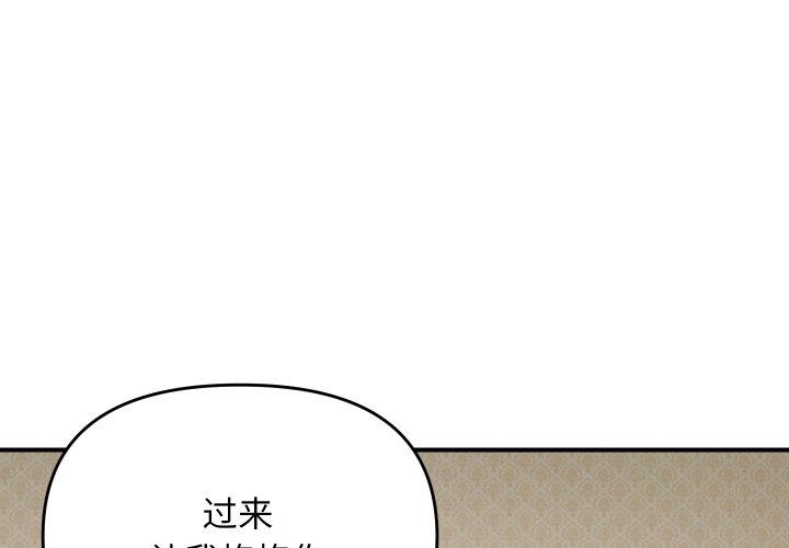 第47話