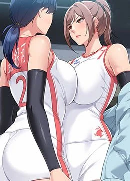 第48話 - 令人垂涎的美魔女教練的封面的封面