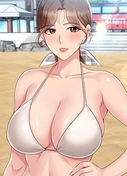 第77話 - 重新接受性事訓練的封面的封面