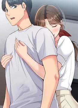 第95話 - 今天讓我好好安慰你的封面的封面