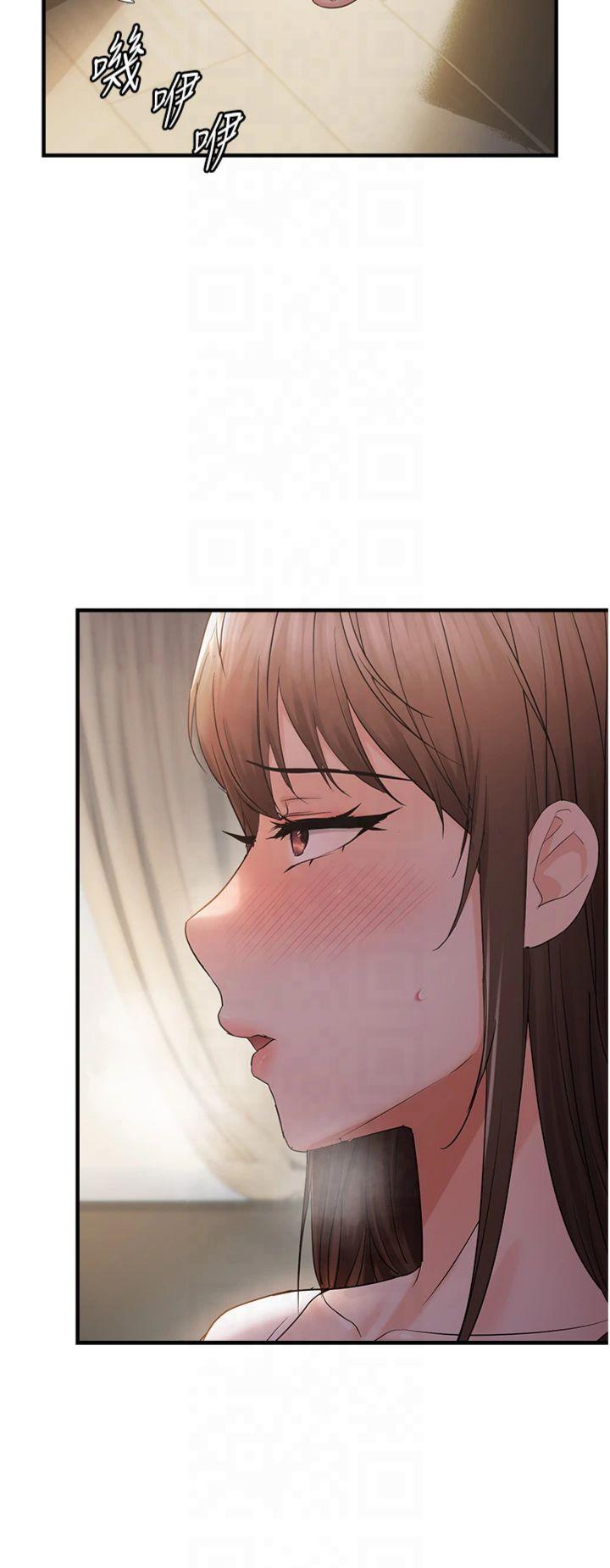 第38話 - 為什麼不幹我?