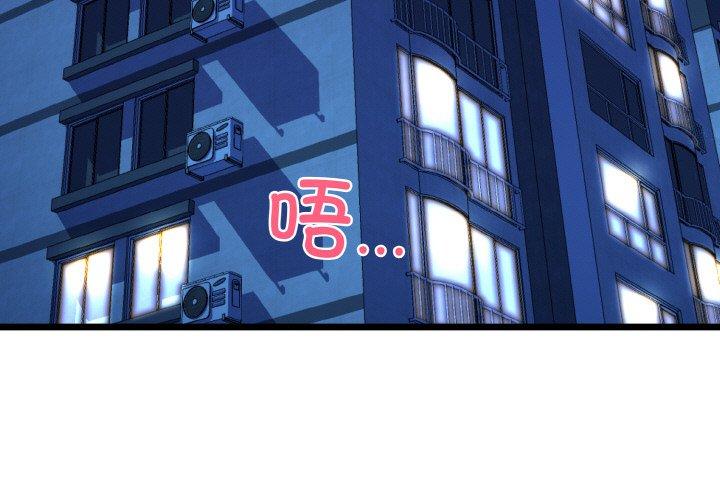 第40話
