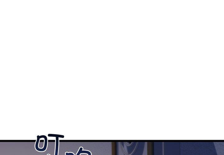 第41話
