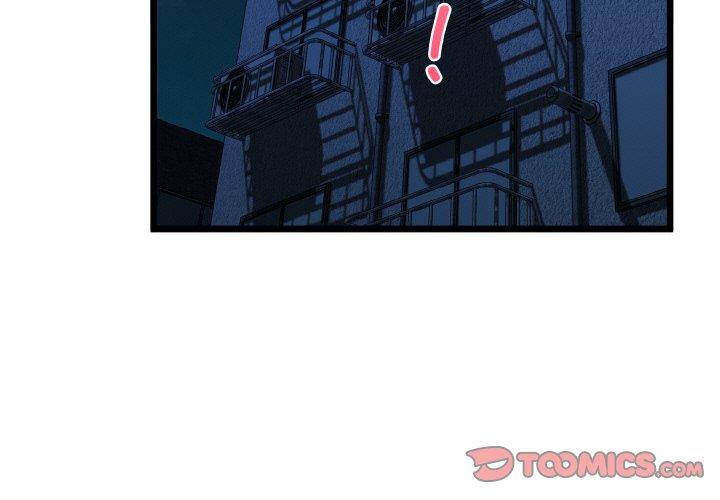 第48話
