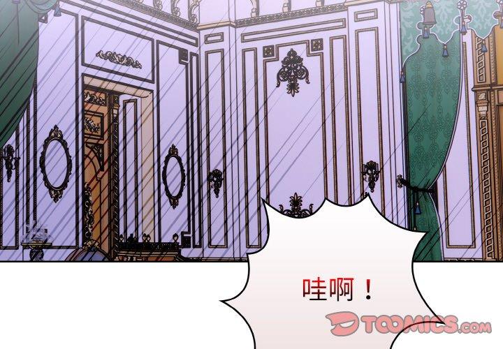 第35話