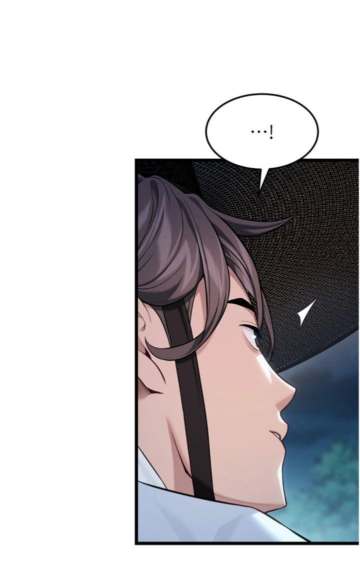 第44話 - 夜賊盛情所求難招架♥