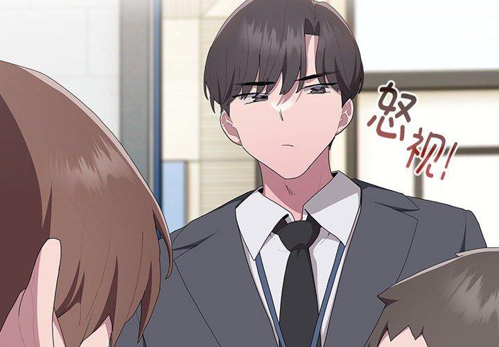 第8話
