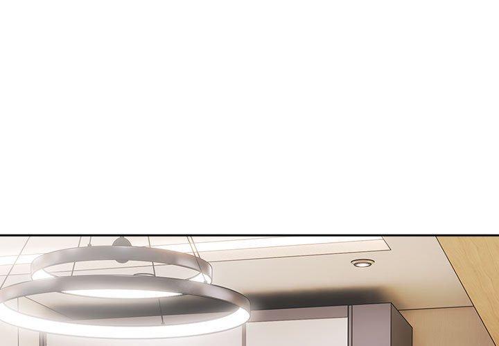 第33話