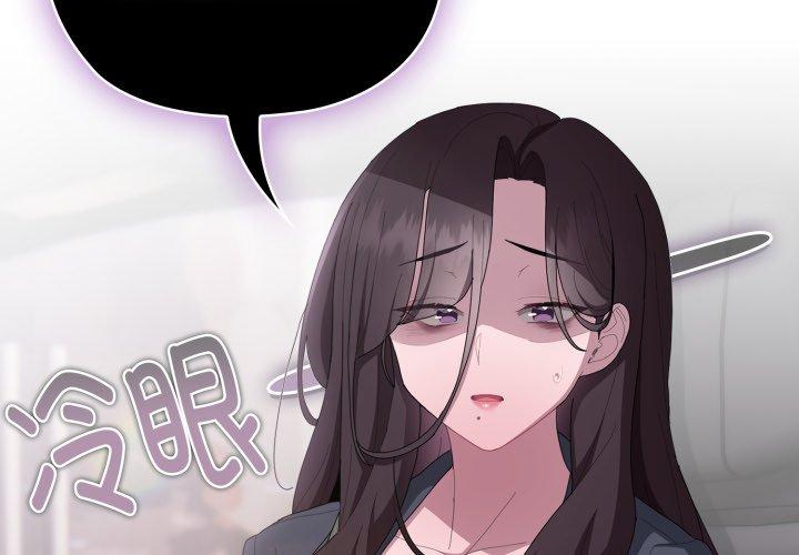 第41話