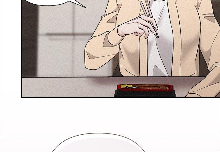 第32話