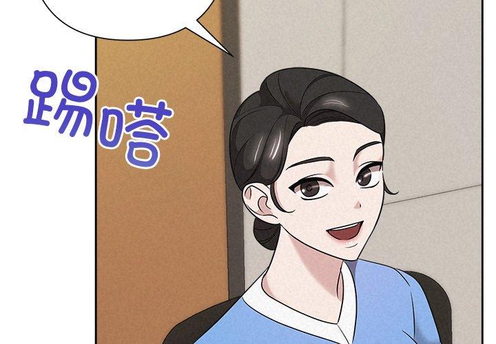 第36話