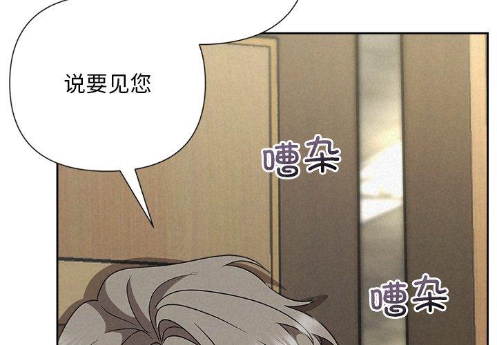 第40話