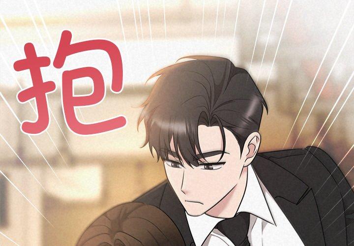 第42話