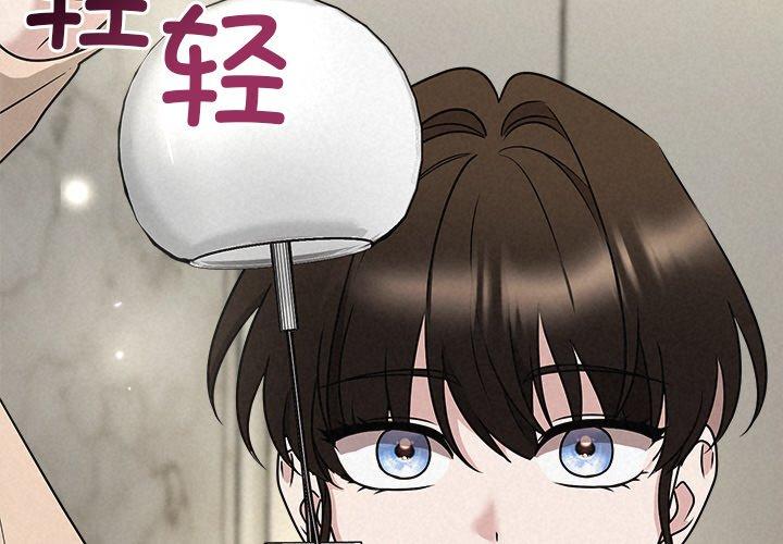 第45話