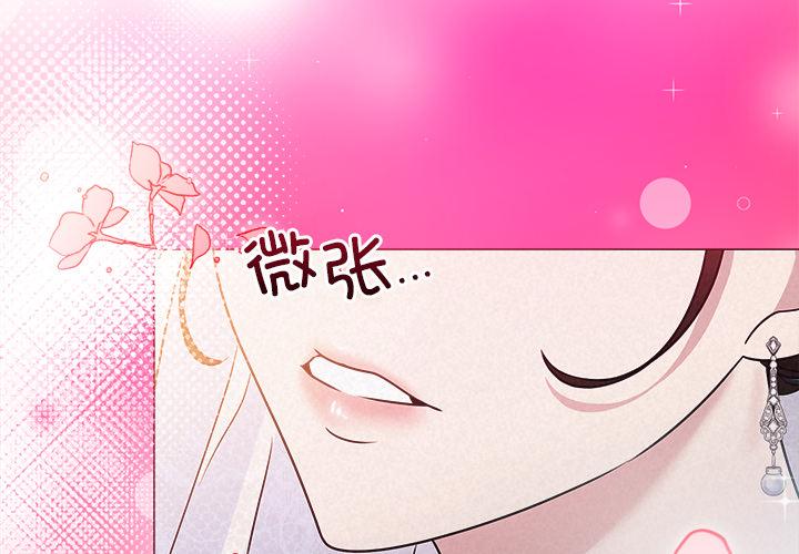 第47話