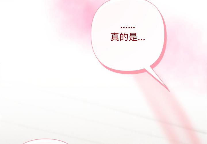 第48話