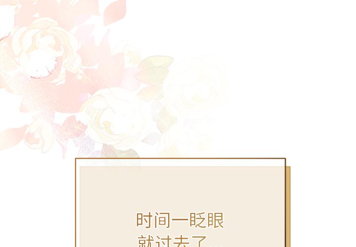 第49話