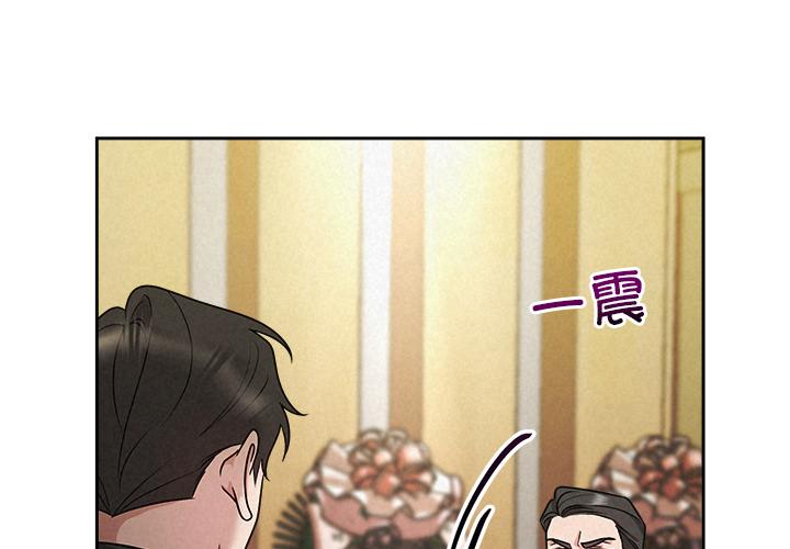 第50話