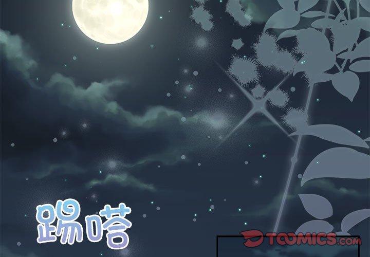 第27話