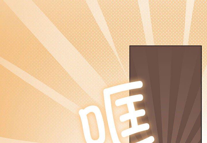 第28話