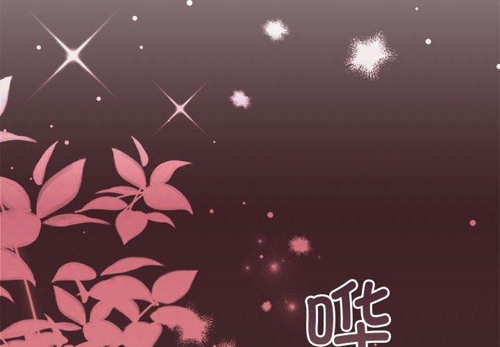 第33話