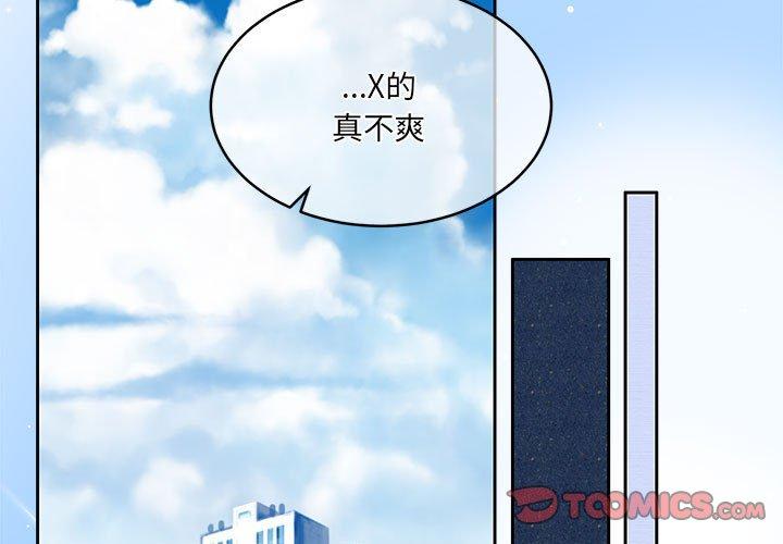第35話