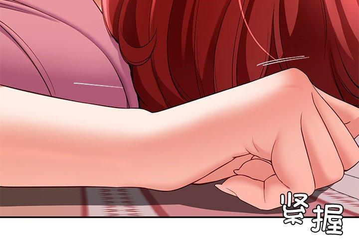 第28話