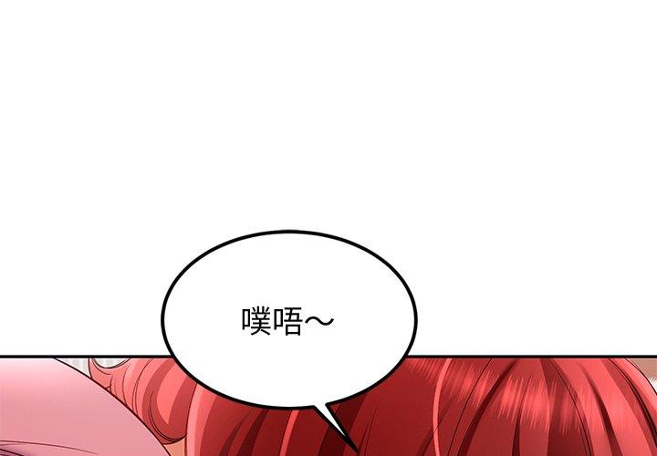 第28話