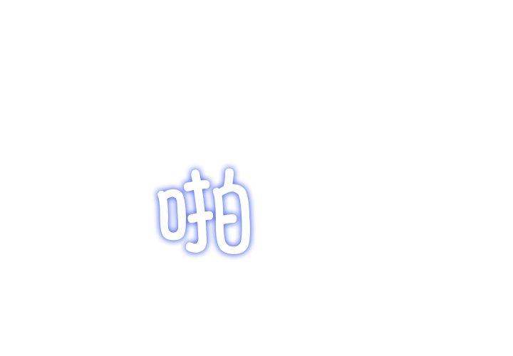 第30話