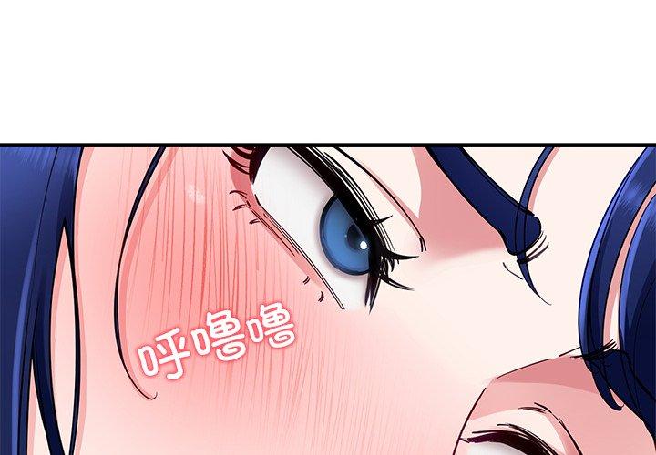 第31話