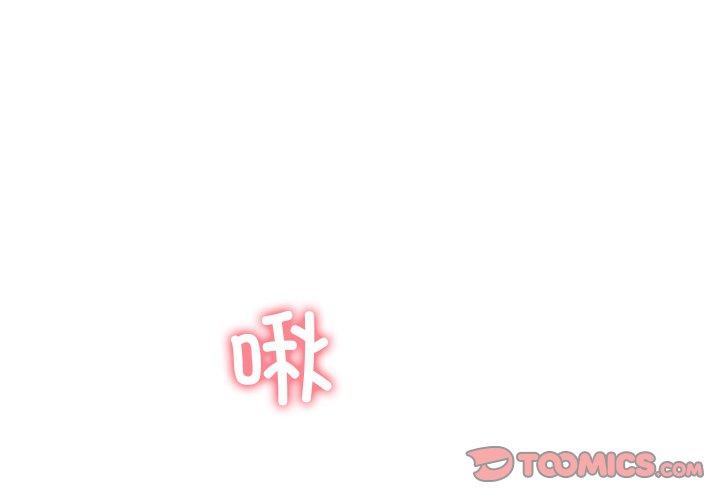 第32話