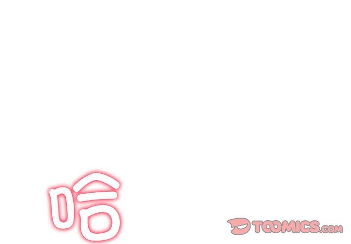 第34話
