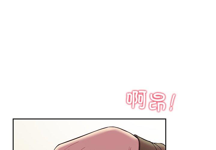 第35話