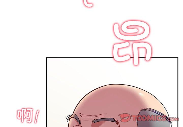 第35話