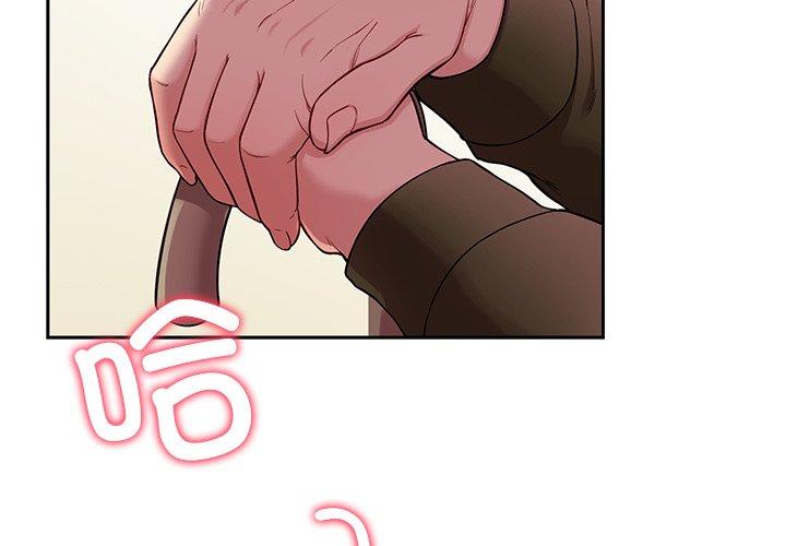 第35話