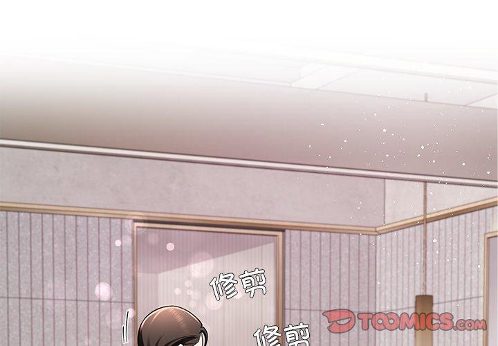 第41話