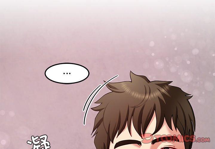 第43話