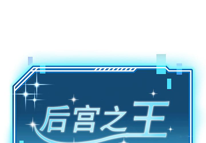第48話