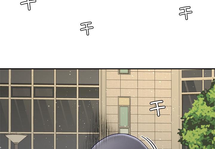 第49話