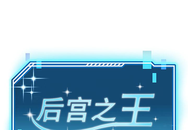 第51話