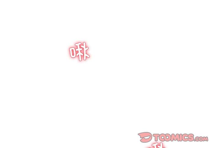 第56話
